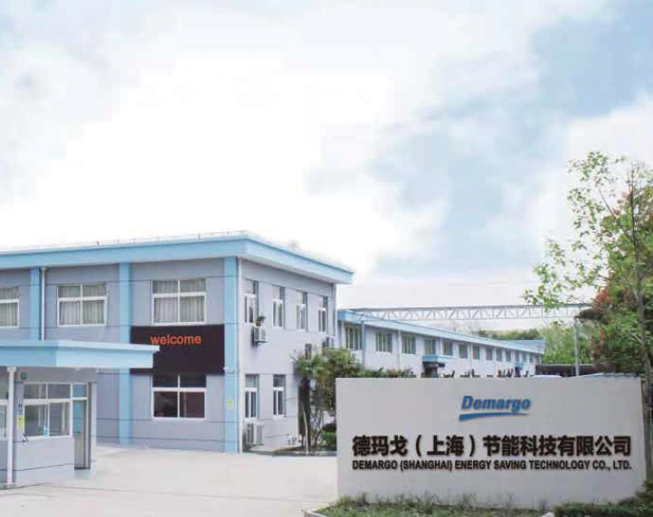 DeMargo (Shanghai) Energy Spasing Technology Co., Ltd.